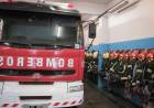 Se reglamentó la ley de gratuidad de los servicios para los cuarteles de Bomberos
