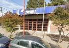 Las oficinas del Correo Argentino de Punta Alta, estarán cerradas por un paro
