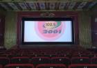 Disfrutá de las vacaciones de invierno en Cinema Colón