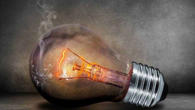 Se pide a la comunidad el uso racional de la energía eléctrica