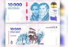 Como detectar los billetes falsos de 10 mil pesos