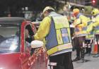 Cambios en las multas: cuáles dejarán de estar vigentes en septiembre y y no deberán pagarse