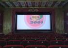 Disfrutá de las vacaciones de invierno en Cinema Colón