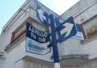 Buscan mejorar el equipamiento urbano y la identificación de las calles