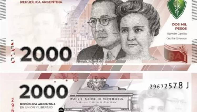 Comienza a circular el nuevo billete de 2000 pesos